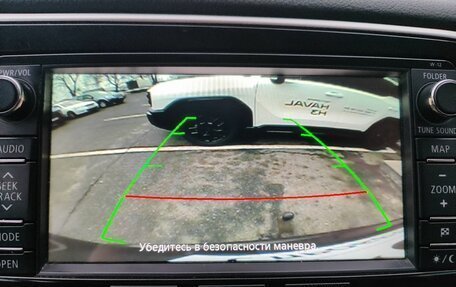 Mitsubishi Outlander III рестайлинг 3, 2012 год, 1 189 000 рублей, 15 фотография