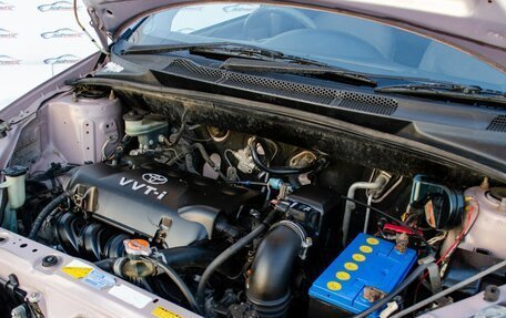 Toyota Vitz, 2000 год, 391 000 рублей, 15 фотография