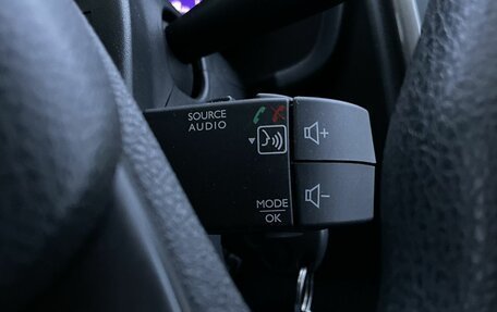 Renault Sandero II рестайлинг, 2016 год, 880 000 рублей, 19 фотография