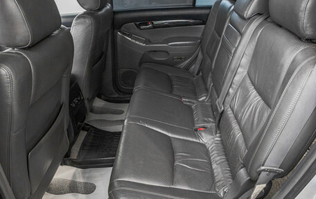 Toyota Land Cruiser Prado 120 рестайлинг, 2008 год, 2 249 000 рублей, 27 фотография