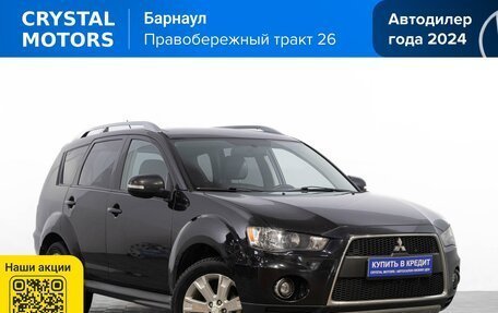 Mitsubishi Outlander III рестайлинг 3, 2009 год, 1 299 000 рублей, 2 фотография