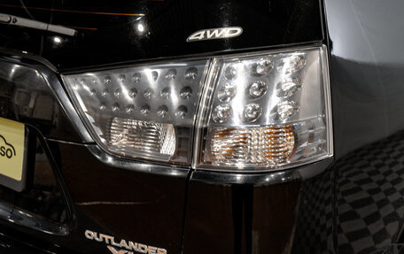 Mitsubishi Outlander III рестайлинг 3, 2009 год, 1 299 000 рублей, 10 фотография