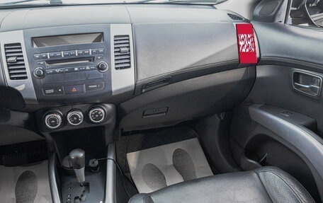 Mitsubishi Outlander III рестайлинг 3, 2009 год, 1 299 000 рублей, 25 фотография