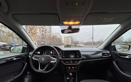 Volkswagen Polo VI (EU Market), 2022 год, 2 300 000 рублей, 7 фотография