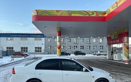 Honda Civic Ferio III, 2001 год, 399 000 рублей, 5 фотография