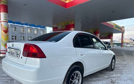 Honda Civic Ferio III, 2001 год, 399 000 рублей, 7 фотография