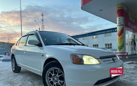 Honda Civic Ferio III, 2001 год, 399 000 рублей, 3 фотография