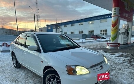 Honda Civic Ferio III, 2001 год, 399 000 рублей, 2 фотография