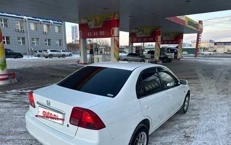 Honda Civic Ferio III, 2001 год, 399 000 рублей, 6 фотография