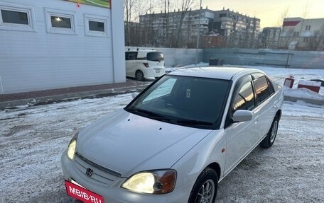 Honda Civic Ferio III, 2001 год, 399 000 рублей, 12 фотография