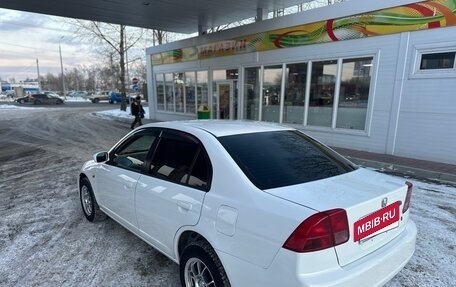 Honda Civic Ferio III, 2001 год, 399 000 рублей, 9 фотография