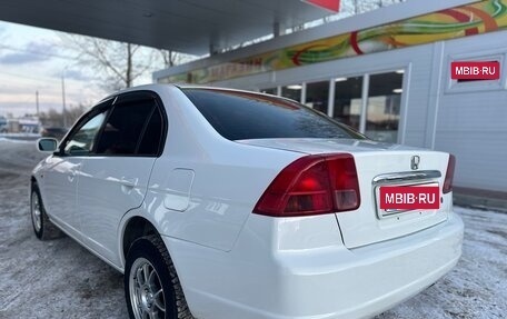 Honda Civic Ferio III, 2001 год, 399 000 рублей, 10 фотография