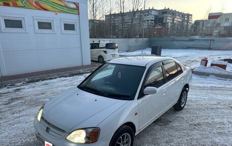 Honda Civic Ferio III, 2001 год, 399 000 рублей, 14 фотография