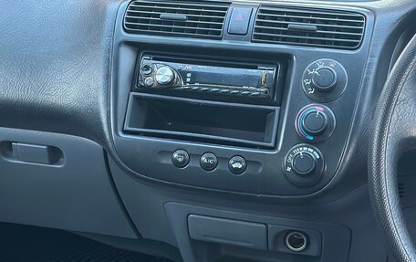 Honda Civic Ferio III, 2001 год, 399 000 рублей, 23 фотография