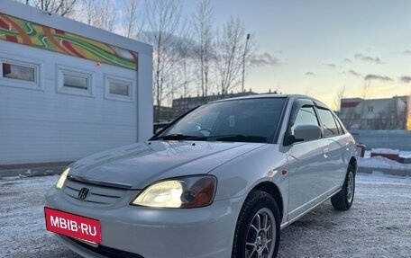 Honda Civic Ferio III, 2001 год, 399 000 рублей, 13 фотография