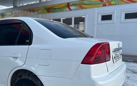 Honda Civic Ferio III, 2001 год, 399 000 рублей, 28 фотография