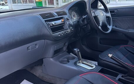 Honda Civic Ferio III, 2001 год, 399 000 рублей, 37 фотография