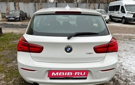 BMW 1 серия, 2017 год, 1 650 000 рублей, 4 фотография