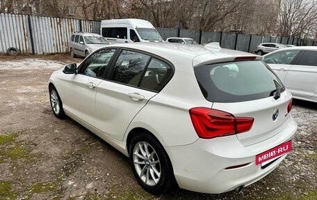 BMW 1 серия, 2017 год, 1 650 000 рублей, 5 фотография