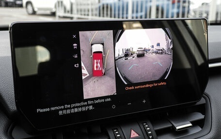 Toyota RAV4, 2025 год, 4 690 000 рублей, 24 фотография