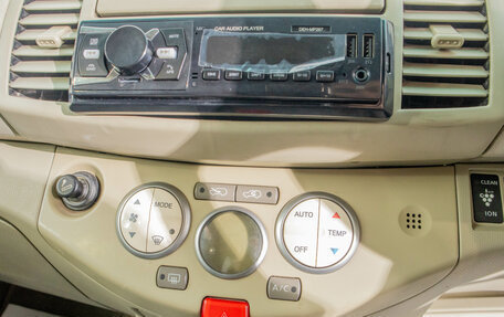 Nissan March III, 2005 год, 449 000 рублей, 18 фотография