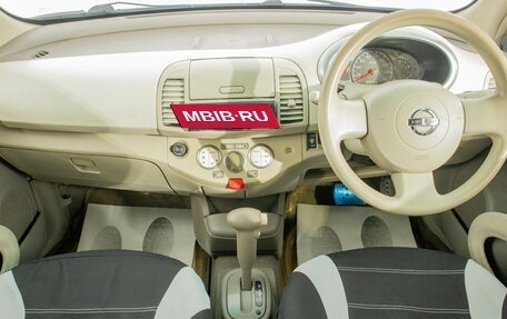 Nissan March III, 2005 год, 449 000 рублей, 11 фотография