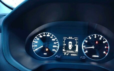 Chery Tiggo 4 I рестайлинг, 2022 год, 1 305 000 рублей, 7 фотография