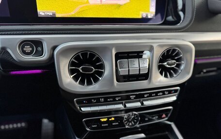 Mercedes-Benz G-Класс W463 рестайлинг _iii, 2022 год, 15 800 007 рублей, 12 фотография