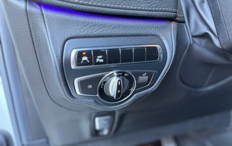 Mercedes-Benz G-Класс W463 рестайлинг _iii, 2022 год, 15 800 007 рублей, 14 фотография