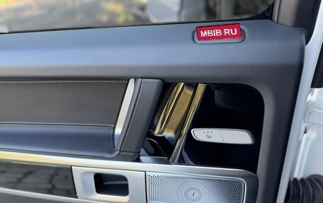 Mercedes-Benz G-Класс W463 рестайлинг _iii, 2022 год, 15 800 007 рублей, 15 фотография