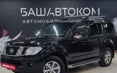 Nissan Pathfinder, 2012 год, 1 500 000 рублей, 1 фотография