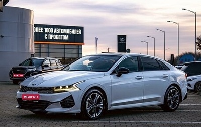 KIA K5, 2022 год, 2 655 000 рублей, 1 фотография