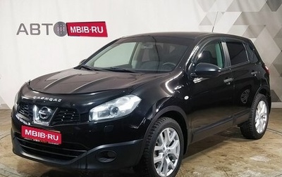 Nissan Qashqai, 2013 год, 1 100 000 рублей, 1 фотография