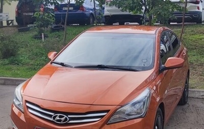 Hyundai Solaris II рестайлинг, 2015 год, 1 199 000 рублей, 1 фотография