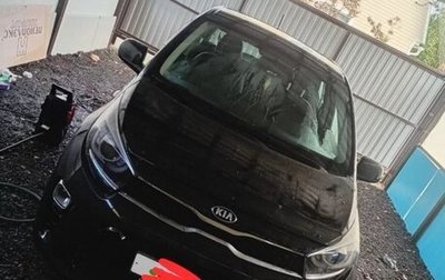 KIA Picanto III рестайлинг, 2021 год, 1 550 000 рублей, 1 фотография