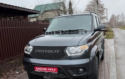 ЛуАЗ Patriot, 2024 год, 1 695 000 рублей, 1 фотография