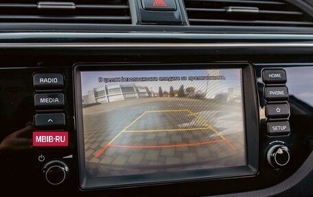 KIA Rio IV, 2019 год, 1 195 000 рублей, 14 фотография