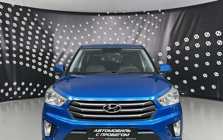 Hyundai Creta I рестайлинг, 2019 год, 1 595 000 рублей, 2 фотография