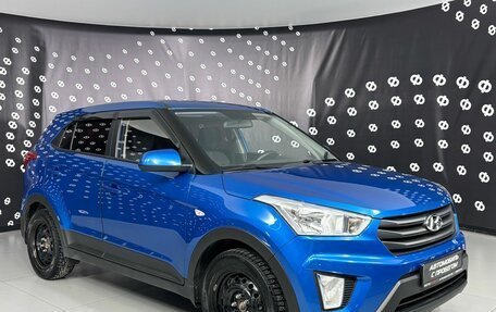 Hyundai Creta I рестайлинг, 2019 год, 1 595 000 рублей, 3 фотография