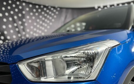 Hyundai Creta I рестайлинг, 2019 год, 1 595 000 рублей, 9 фотография