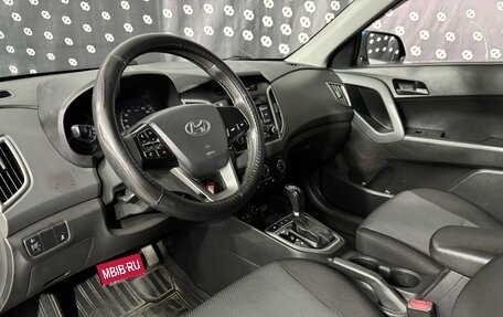 Hyundai Creta I рестайлинг, 2019 год, 1 595 000 рублей, 10 фотография