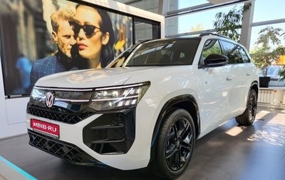 Volkswagen Teramont, 2025 год, 6 930 000 рублей, 1 фотография