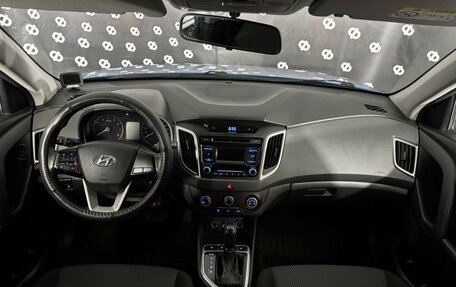 Hyundai Creta I рестайлинг, 2019 год, 1 595 000 рублей, 17 фотография