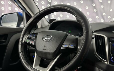 Hyundai Creta I рестайлинг, 2019 год, 1 595 000 рублей, 18 фотография