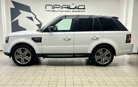 Land Rover Range Rover Sport I рестайлинг, 2012 год, 2 029 000 рублей, 3 фотография