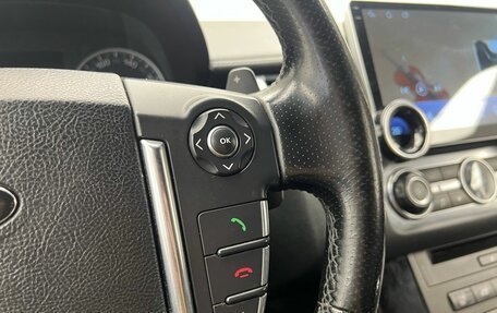 Land Rover Range Rover Sport I рестайлинг, 2012 год, 2 029 000 рублей, 13 фотография