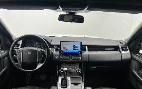 Land Rover Range Rover Sport I рестайлинг, 2012 год, 2 029 000 рублей, 25 фотография