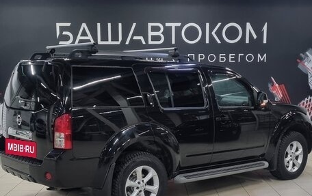 Nissan Pathfinder, 2012 год, 1 500 000 рублей, 4 фотография