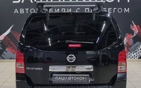 Nissan Pathfinder, 2012 год, 1 500 000 рублей, 5 фотография