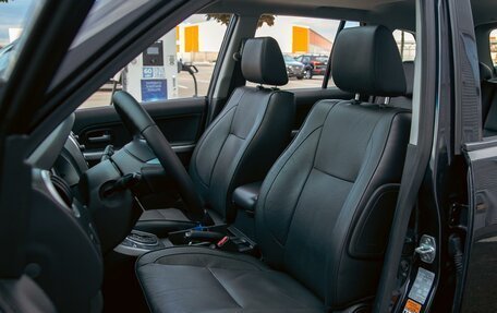 Suzuki Grand Vitara, 2012 год, 1 345 000 рублей, 11 фотография